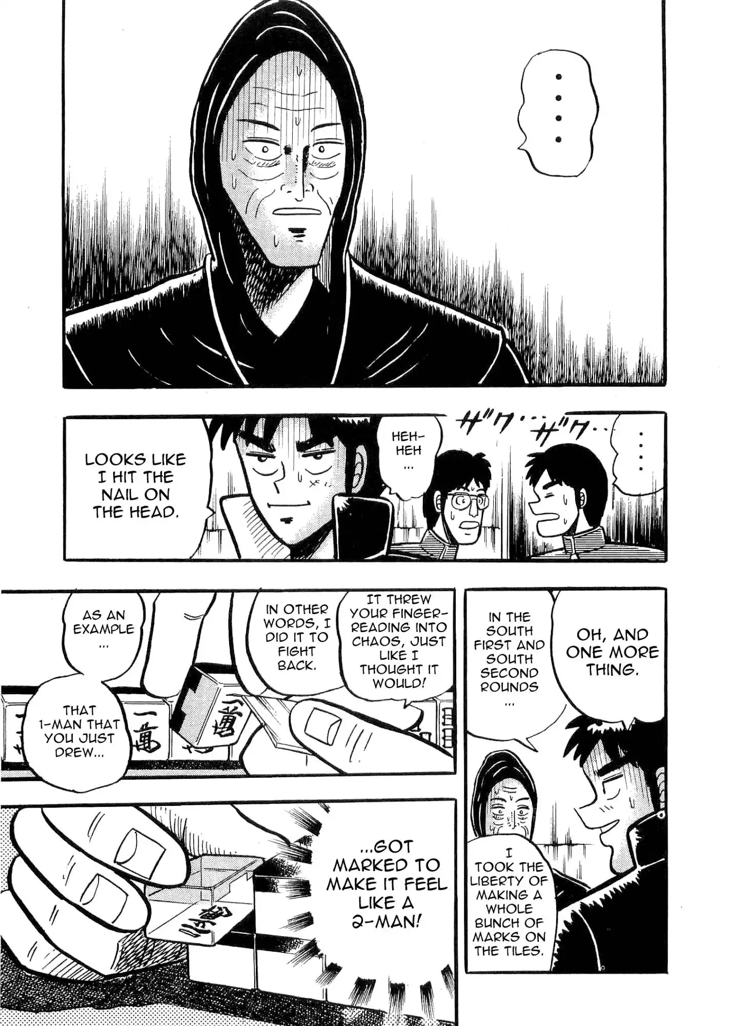 Atsuize Tenma! Chapter 3 36